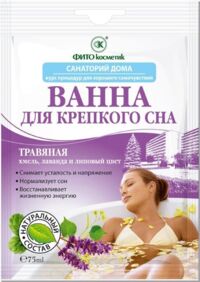 Санаторий дома ванна для крепкого сна травяная 75мл 5705 (ФИТОКОСМЕТИК)