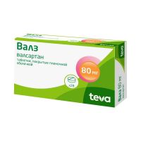 Валз 80мг таб.п/об. №28 (АКТАВИС ГРУПП)