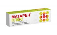 Матарен плюс 30г крем д/пр.наружн. №1 туба (НИЖФАРМ)