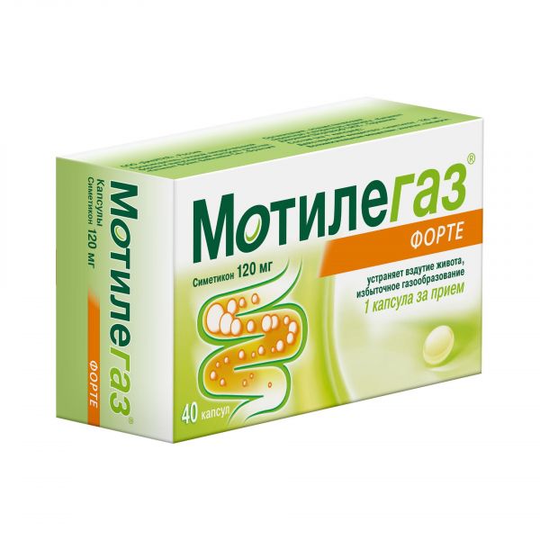 Мотилегаз форте 120мг капс. №40 (Catalent france beinheim sa/catalent germany schorndorf gmbh_2)