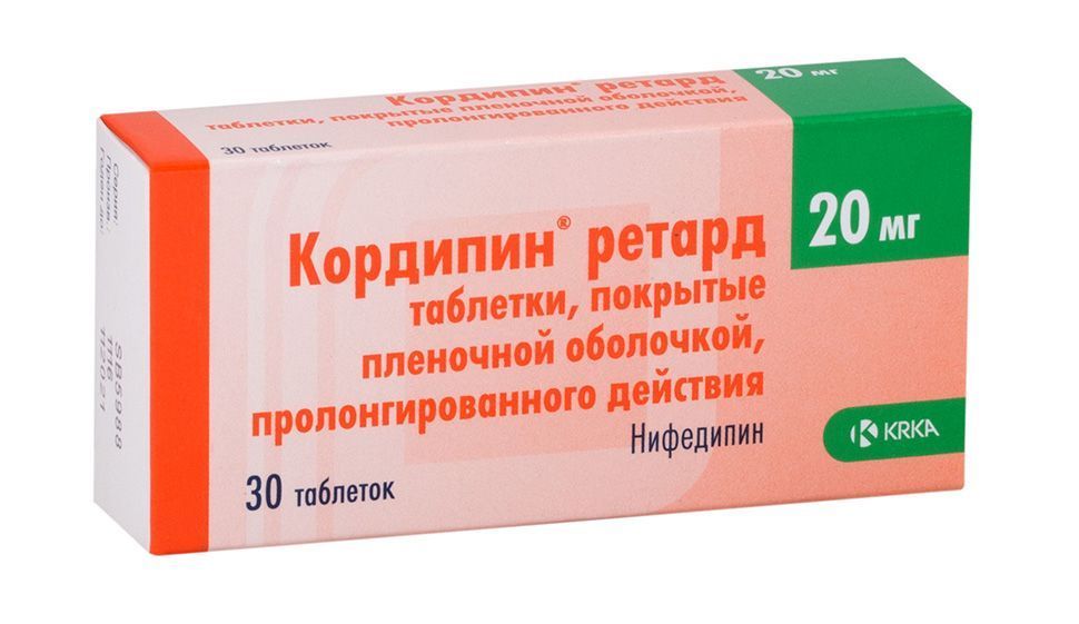Кордипин хл. Кордипин ретард 40мг таблетка. Кордипин ретард 20 мг. Кордипин ретард Нифедипин. Препарат Кордипин 20 мг.