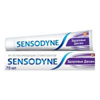Sensodyne (Сенсодин) зубная паста здоровье десен 75г (DE MICLEN AS)