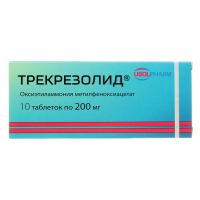 Трекрезолид 200мг таб. №10 (УСОЛЬЕ-СИБИРСКИЙ ХФК)