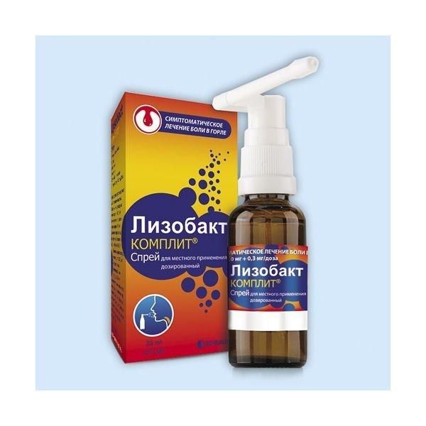 Лизобакт комплит 0,1мг+4,0мг+0,3мг/доза 125доз спрей д/пр.местн.доз. фл. (Bosnalijek d.d.)