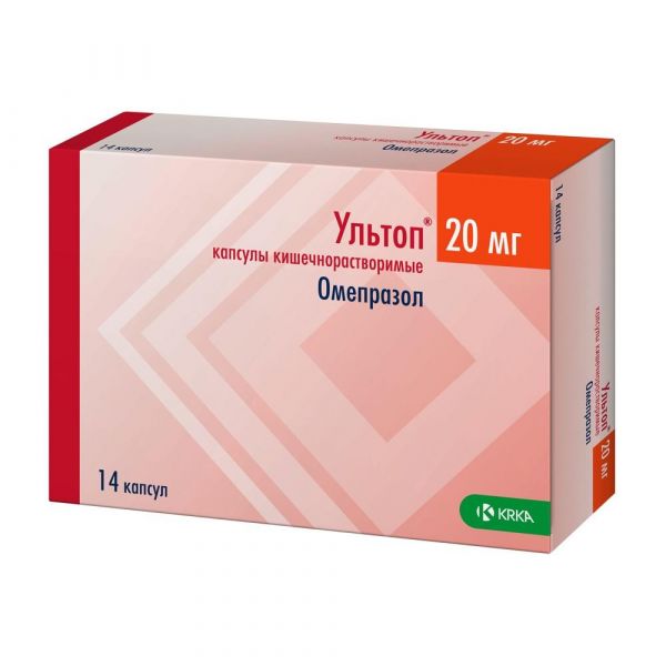 Ультоп 20мг капс. №14 (Крка-рус ооо_2)