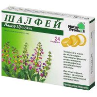 Шалфей зеленый доктор пастилки №24 (БАУШ ХЕЛС)