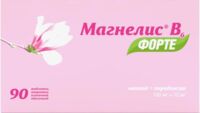 Магнелис в6 форте 100мг+10мг таб.п/об. №90 (ОТИСИФАРМ)