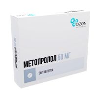Метопролол 50мг таб. №30 (ОЗОН)