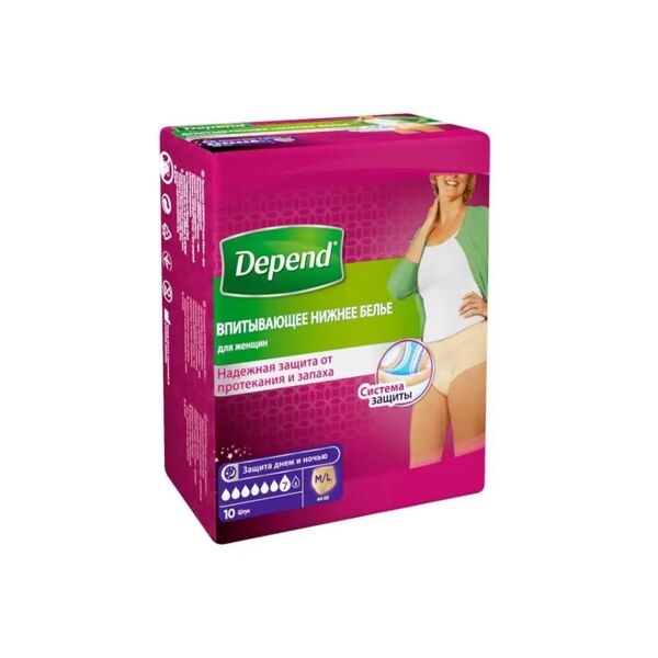 Depend (Депенд) трусы-подгузники №10 д/женщин m/l (Kimberly-clark s.r.o.)