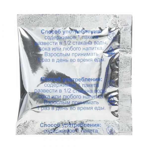 Коллаген ультра 8г пор. №7 пак.  апельсин (Веда ооо)