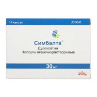 Симбалта 30мг капс. №14 (ЭЛИ ЛИЛЛИ)
