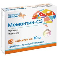 Мемантин 10мг таб.п/об.пл. №30 (СЕВЕРНАЯ ЗВЕЗДА)