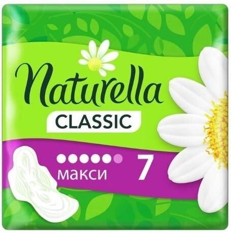 Naturella (натурелла) прокладки классик №7 макси с крыльями (Hyginett ltd_2)
