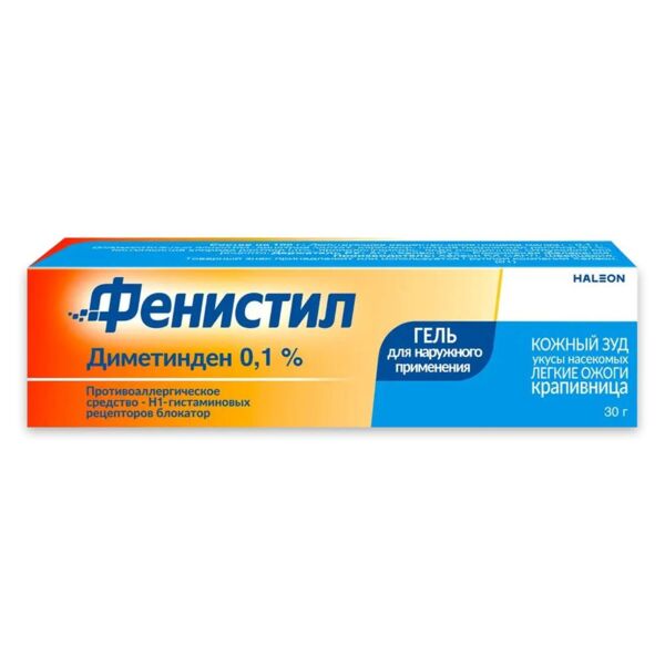 Фенистил 0.1% 30г гель д/пр.наружн. №1 туба (Haleon ch)