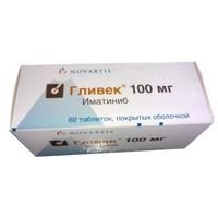 Гливек 100мг таб.п/об.пл. №60 (НОВАРТИС)