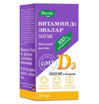 Витамин д3 500ме 10мл жидкость №1 фл.-кап.  бад (ЭВАЛАР)