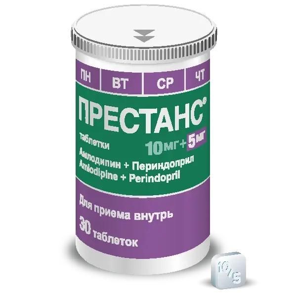 Престанс 10мг+5мг (амл 10мг+перинд 5мг) таб. №30 (Сервье рус ооо_1)