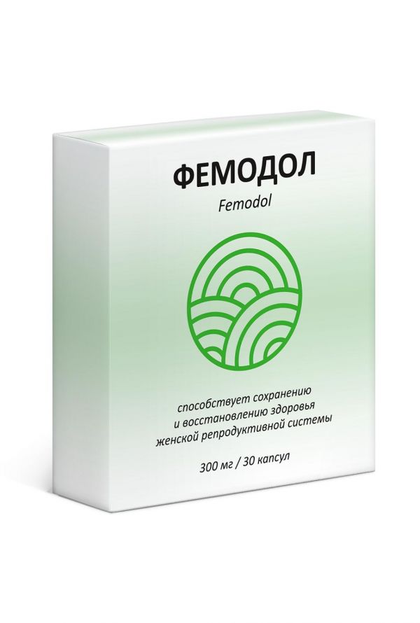 Фемодол капс. №30 (Витамер ооо)
