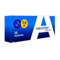 Амелотекс 7.5мг таб. №20 (СОТЕКС)