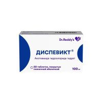 Диспевикт 100мг таб.п/об.пл. №50 (ДР.РЕДДИС)