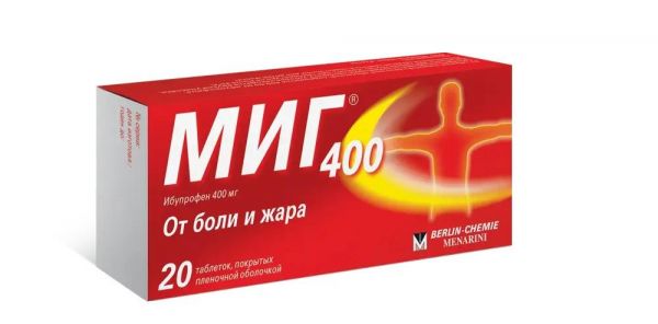 Миг 400мг таб.п/об. №20 (Новартис нева ооо)