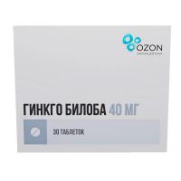Гинкго билоба 40мг таб. №30 (АТОЛЛ)