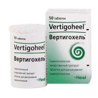 Вертигохель таб.д/рассас.гомеоп. №50 (БИОЛОГИШЕ ХАЙЛЬМИТТЕЛЬ ХЕЕЛЬ)