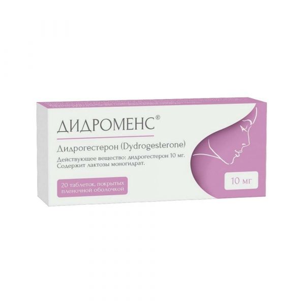 Дидроменс 10мг таб.п/об.пл. №20 (Emcure pharmaceuticals ltd.)