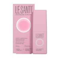 Ле санти boost-сыворотка интенсивное увлажнение 40мл (ВЕРТЕКС)