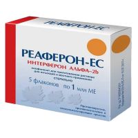 Реаферон-ес 1млн. ме лиоф.д/р-ра д/ин.,пр.местн. №5 амп. (ВЕКТОР-МЕДИКА)