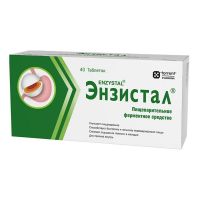 Энзистал таб.п/об.киш/раств. №40 (ТОРРЕНТ)