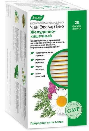 Эвалар био желудочно-кишечный 1,8г чай №20 ф/п. (Эвалар зао)