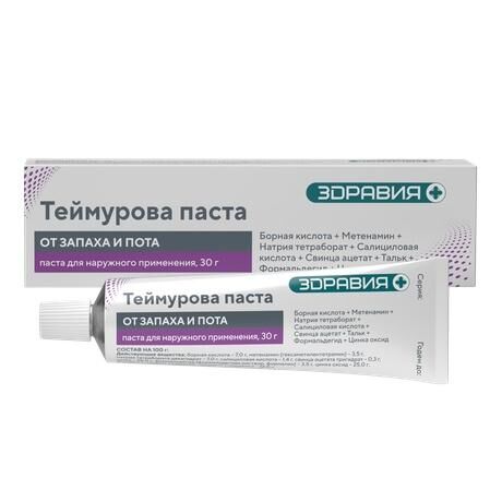 Теймурова паста 30г паста д/пр.наружн. №1 уп. (Зеленая дубрава зао)