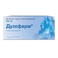 Дузофарм 50мг таб.п/об.пл. №60 (ЕСКО ФАРМА)