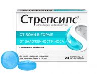 Стрепсилс таб.д/рассас. №24 ментол эвкалипт (РЕКИТТ БЕНКИЗЕР)