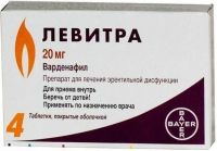 Левитра 20мг таб.п/об. №4 (БАЙЕР)