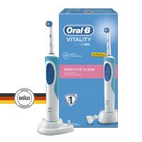 Oral-b (орал би) зубная щетка электрическая vitality d12 sensitive clean 3709 (BRAUN ORAL-B IRELAND LTD.)