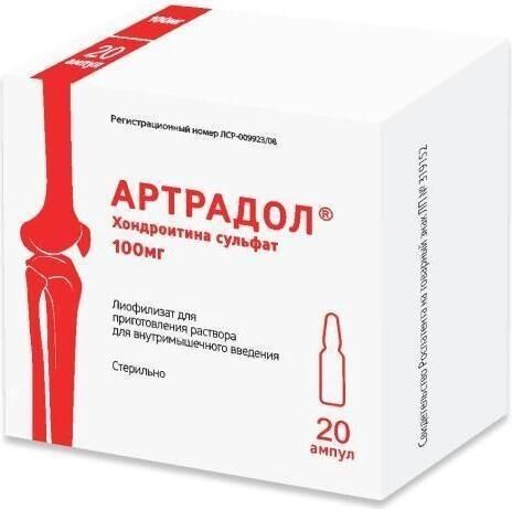 Артрадол 100мг лиоф.д/р-ра д/ин.в/м. №20 амп. (Армавирская биофабрика фгуп)