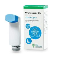 Флутиказон эйр 125мкг/доза 120доз аэр.д/инг.доз. бал. (ПСК ФАРМА)