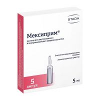 Мексиприм 50мг/мл 5мл р-р д/ин.в/в.,в/м. №5 амп. (НИЖФАРМ)