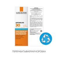 La Roche-Posay (Ля рош-позе) антгелиос крем тающий 50мл spf30 9683 2707 1853 (ЛОРЕАЛЬ)