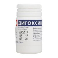 Дигоксин 0,25мг таб. №50 (ГЕДЕОН РИХТЕР)