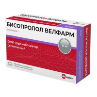 Бисопролол 10мг таб.п/об. №90 (ВЕЛФАРМ)