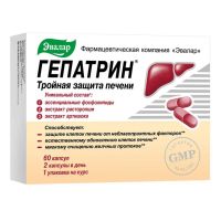 Гепатрин 330мг капс. №60 (ЭВАЛАР)