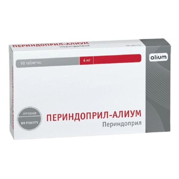 Периндоприл 4мг таб. №90 (Алиум ао)