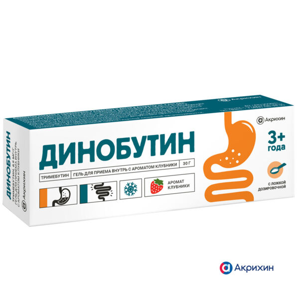 Динобутин 8,9мг/г 30г гель д/пр.внутр. туба  клубника (Акрихин хфк оао_3)