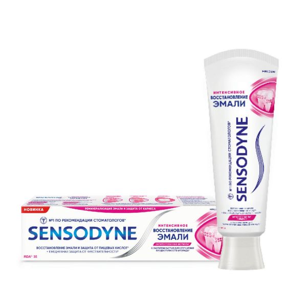 Sensodyne (Сенсодин) зубная паста интенсивное восстановление эмали 75г (Haleon levice s.r.o)