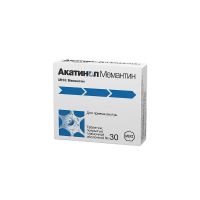Акатинол мемантин 10мг таб. №30 (МЕРЦ ФАРМА)