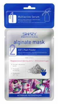 Shary (Шери) маска альгинатная с сывороткой активная регенер. 28г+2г (ANCORS CO. LTD)