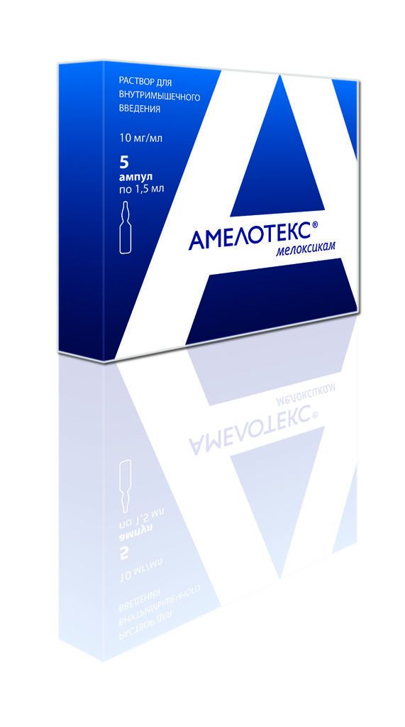 Амелотекс 10мг/мл 1.5мл раствор для внутримышечных инъекций №5 ампулы (Сотекс фармфирма зао)